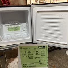 ワンドア冷凍庫TH-31RFS1-bkBKの画像