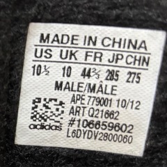 adidas SS 80s MITA 2012年製 US10.5(28.5cm)アディダス スーパースター ミタスニーカーズ別注 黒×白の画像