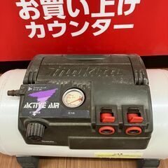 【中古】【動作OK】【店頭引取限定】　補助エアタンク 18Ｌ　ＭＡＫＩＴＡ　マキタ　A-10017　本体のみの画像