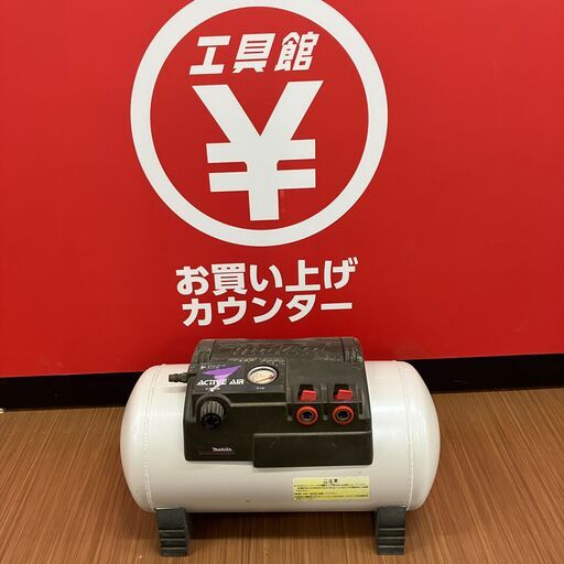 【中古】【動作OK】【店頭引取限定】　補助エアタンク 18Ｌ　ＭＡＫＩＴＡ　マキタ　A-10017　本体のみ