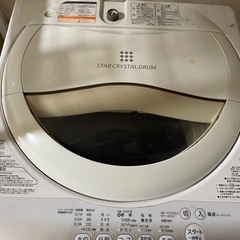 洗濯機の画像