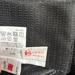 洗濯可能 防炎 ﾚｰｽｶｰﾃﾝ黒の画像