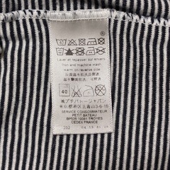 プチバトー短肌着60の画像