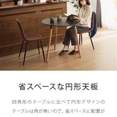 欧風コーヒーテーブル(ホワイト)の画像