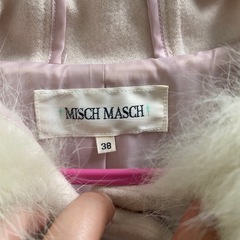ミッシュマッシュ ファー付きコート ピンクの画像