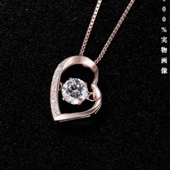 レディースオシャレネックレス❣️
の画像