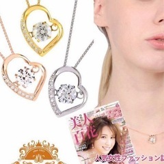レディースオシャレネックレス❣️
の画像