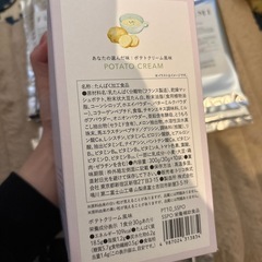 プロテインの画像
