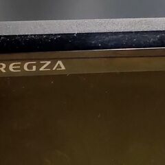 【ジャンク品】REGZA 40M500X 40インチ ブラックの画像
