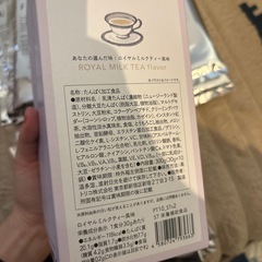 プロテインの画像