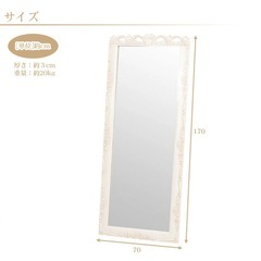 アンティーク調 全身鏡の画像