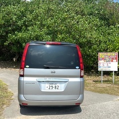 日産セレナ(8人乗り)/2008年登録の画像