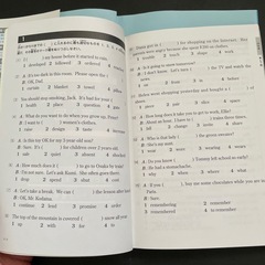 英検3級 問題集 2冊の画像