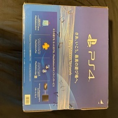 【PlayStation4】 すぐに遊べるセット　の画像