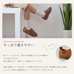 1回着用 フォーマルシューズ 17cm の画像