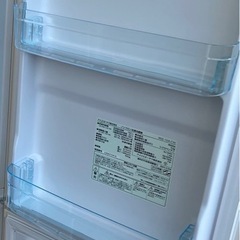 アイリスオーヤマ ノンフロン 冷凍 冷蔵庫 2023年製 の画像