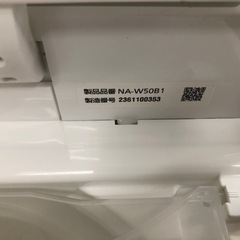 ★K038★ジモティ特別価格🉐★2023年Panasonic製★5.0㌔2層式洗濯機★6か月保証付き★近隣配送・設置可能の画像