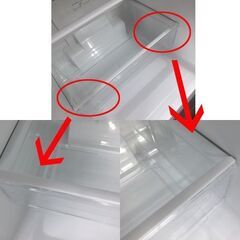 2ドア冷蔵庫 135L 2023年製 AQR-14N(S) AQUA 100Lクラス シルバー☆ 札幌市 北区 屯田 の画像