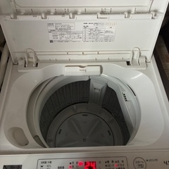 ヤマダセレクト　洗濯機　2022年　4.5Lの画像