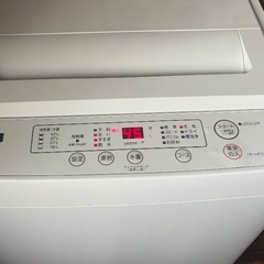 ヤマダセレクト　洗濯機　2022年　4.5Lの画像