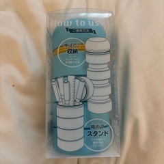 ペンケース　新品の画像