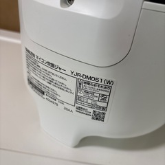 炊飯器お譲りいたします
の画像