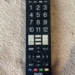 特価品　パナソニック　液晶テレビ　ＴＶ　３９インチ　３９ｖ型　ＶＩＥＲＡ　テレビボード　テレビ台　２点セット　ガラス天板・棚板　キャスター付き　薄型テレビ　ＴＨ－Ｌ３９Ｃ６０の画像