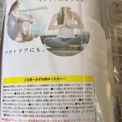 新品　　低反発マットレスの画像