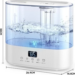 加湿器　新品未使用の画像