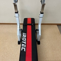 IROTEC ハイパーホールディングベンチの画像