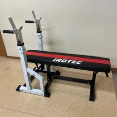 IROTEC ハイパーホールディングベンチの画像