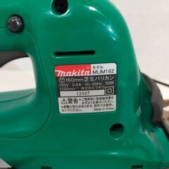 △ makita マキタ 芝生バリカン バリカン 160mm MUM162 動作良好 サビ、キズありの画像