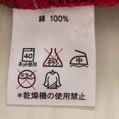 Pinkhunt 160cm 子供服　女の子 チェック柄ロングパンツ 100%綿の画像