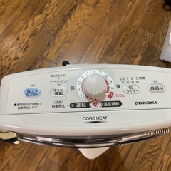 電気ヒーター2個の画像