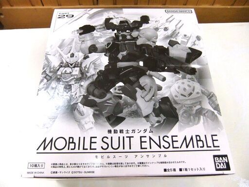 新品 未開封 10個入り2箱 バンダイナムコ 機動戦士ガンダム モビルスーツ アンサンブル PART29 札幌市厚別区 厚別店