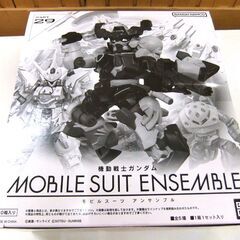 新品 未開封 10個入り2箱 バンダイナムコ 機動戦士ガンダム モビルスーツ アンサンブル PART29 札幌市厚別区 厚別店の画像