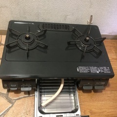 都市ガスコンロの画像