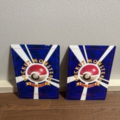 BIGポケモンカードの画像