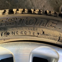 セルシオなどにいかがでしょうか？　
245/40R19 275/3519 スタッドレス　ブリヂストンVRXの画像