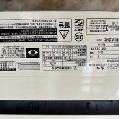 中古三菱エアコン10畳〜標準取付込4万の画像
