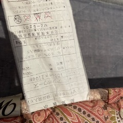 敷布団　敷きマット　マットレス　寝具　シングル　ウール　毛　綿の画像