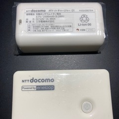 docomo純正モバイルバッテリーの画像