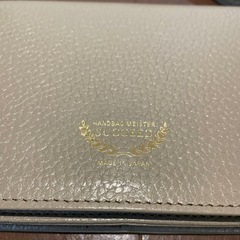 [交渉中]長財布の画像