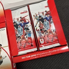 日本代表トレーディングカードの画像