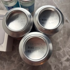 お酒　セットの画像