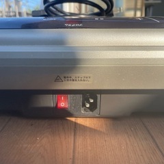 ウルトラウェーブ ポルト フィットネス ブルブルの画像