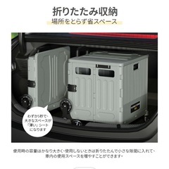 【新品】収納ボックス　キャリーカート　 ショッピングカート 折り畳み式カー  コンテナ カートの画像