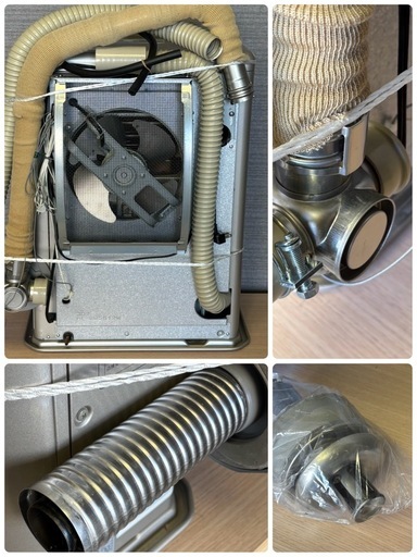 CORONA FF式石油ストーブ スペースネオ FF-SG5618M 2018年 札幌市白石