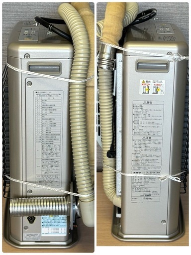 CORONA FF式石油ストーブ スペースネオ FF-SG5618M 2018年 CORONA FF式石油ストーブ スペースネオ FF-SG5618M 2018年 札幌市白石