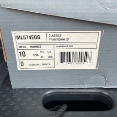 New Balance  ニューバランス   ML574  28センチ  グレー　新品未使用品！！の画像